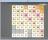 2048 Game Girls Choice For Windows Desktop - A larger 8x8 board