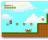 Baby Mario Bros - screenshot #2
