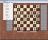 Fantasy Chess Demo - screenshot #4