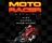 Moto Racer - screenshot #1