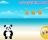 Panda Preschool Words - Each mini-game aims to teach the children something.