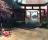 Shadow Warrior Demo - The environments are quite beautiful and detailed.
