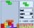 Tetris N-Blox - screenshot #2