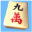 The Great Mahjong icon