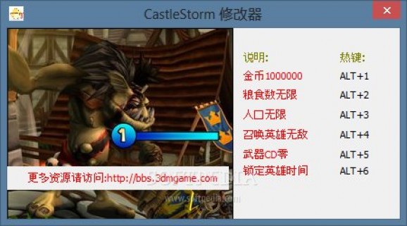CastleStorm +6 Trainer screenshot