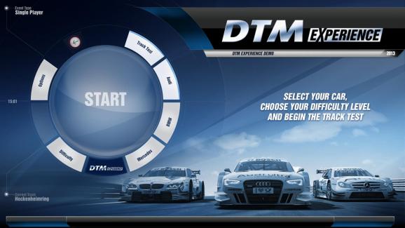 DTM Experience Demo screenshot
