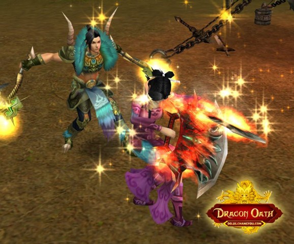 Dragon Oath Client screenshot