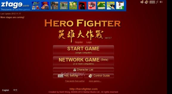 Hero Fighter screenshot