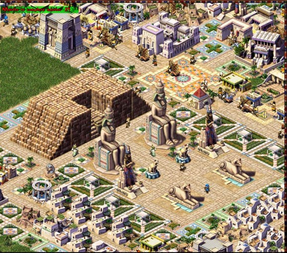 Pharaoh Trainer screenshot