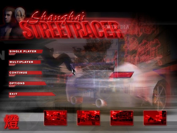 Shanghai Street Racer screenshot