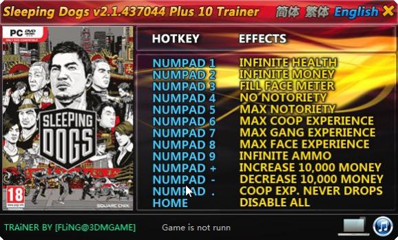 Sleeping Dogs +10 Trainer for 2.1.437044 screenshot