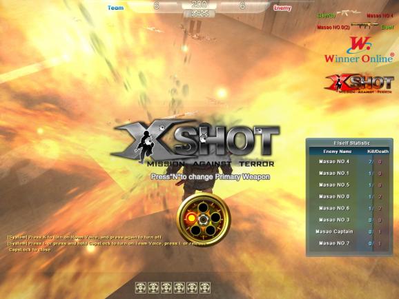 XSHOT screenshot